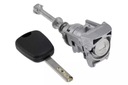 Peugeot 407 Citroen C4 ВСТАВКА ЗАМКА ПЕРЕДНЕЙ ДВЕРИ L