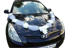 DS164B * ОРНАМЕНТ СВАДЕБНОЕ УКРАШЕНИЕ АВТОМОБИЛЯ СВАДЬБА