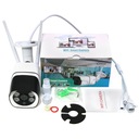 Уличная IP-камера 2MPX 2MPICсм.