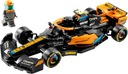 LEGO SPEED CHAMPIONS 76919 ГОНОЧНЫЙ АВТОМОБИЛЬ MCLAREN FORMULA 1 2023 года