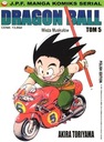 DRAGON BALL TOM 5 PL NOWA MANGA
