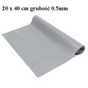 СИЛИКОНОВАЯ ШАЙБА 40х20см-0,5мм