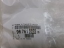 CITROEN C4 PICASSO II PROTECTION GABKA PLASTIC LEFT NEW ORIGINAL  photo 7