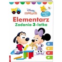 Дисней Малыш. Задания для начинающих и 3-летние дети