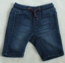 ДЖИНСОВЫЕ ШОРТЫ, РАЗМЕР 122