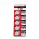 MAXELL CR2025 БАТАРЕЯ 3В - 1 БЛИСТЕР ПО 5 ШТ.