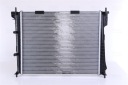 RADIATEUR MOTEUR NISSENS 8200468913 8200468931 90photo 12