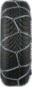 LANCUCHY SNIEGOWE PEWAG BRENTA 9 (XMB 73)photo 8