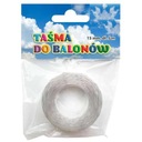 ЛЕНТА для воздушных шаров GIRLAND LUKOW 5 м