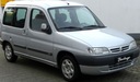 Citroen Berlingo I 1996 - 2010 Коврики резиновые Rezaw-Plast