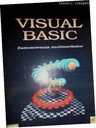Visual Basic. Мультимедийные приложения