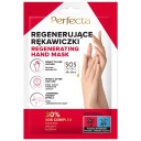 Perfecta Pharmacy Регенерирующие перчатки