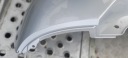 PARE-CHOCS ARRIÈRE DACIA SANDERO II 2012- ORIGINALphoto 11
