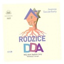 CD MP3 РОДИТЕЛИ ДДА. МОЙ ДОМ БУДЕТ ДРУГИМ. РАЗМЫШЛЕНИЯ ОТ ТЕРАПИИ Джоанна..