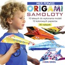 Мое первое оригами. Самолеты