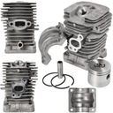 КОМПЛЕКТНЫЙ цилиндр ДЛЯ ПАРТНЕРА 351 352 370