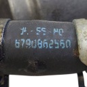 КРІПЛЕННЯ ФІЛЬТРА МАСТИЛА CITROËN C5 3 (RD_) 9685997780 2.0L ДИЗЕЛЬ 2010  (18158440488) фото min 7
