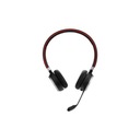 4039i2.НАКЛАДНЫЕ НАУШНИКИ JABRA EVOLVE 65 HSC018W