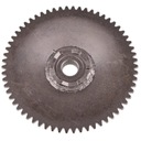 WENTYLATOR TARCZA WARIATORA 4T HONDA DIO TP2