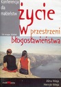 ЖИЗНЬ В ПРОСТРАНСТВЕ БЛАГОСЛОВЕНИЯ от CD WIJA