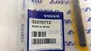 VOLVO XC60 II XC90 II V90II SERRURE DE PORTE ARRIÈRE DROITS STR DROITE 31349897photo 11