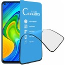 ГИБРИДНОЕ СТЕКЛО ДЛЯ SAMSUNG M11