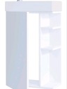 VCM Шкафчик для унитаза подвесной (без умывальника, НЕ ИСПОЛЬЗОВАЛСЯ) 60x40x22см, Белый