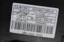 PROTECTION RACKS CENTRAL B LEFT 10914658-PMC 10914658-PHD MG HS II 24-  photo 9