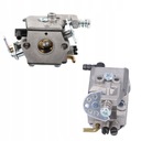 КАРБЮРАТОР ДЛЯ КИТАЙСКОЙ БЕНЗИНОВОЙ ПИЛЫ SAW SAW