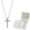 Серебряная цепочка, комплект колец CROSS CONFIRMATION, серебро 925 пробы
