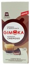 Капсулы для кофемашины Nespresso GIMOKA CREMOSO 10 шт.