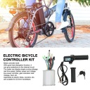 Комплекти Для Переобладнання 450W
