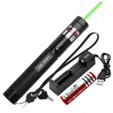 ЗЕЛЕНЫЙ ЛАЗЕР МОЩНЫЕ ЛАЗЕРНЫЕ БАТАРЕИ