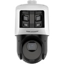 IP-КАМЕРА HIKVISION DS-2SE4C225MWG-E/26(F0)