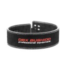 Пояси Для Бодібілдингу Dbx Bushido M 1 M
