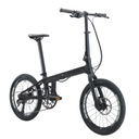 CARBO Skladací mestský bicykel karbón Shimano Altus EAN (GTIN) 4251911317183