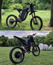 Інші Електромобілі 6000W 75Km 19 X