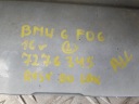 ПОРІГ НАКЛАДКА ПОРОГУ BMW 6 F06 7276346 7276345  (16535529944) фото min 11