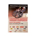 ЕВРОПЕЙСКАЯ ПРОГРАММА SPEEDWAY U21 ГДАНЬСК 07.06.2019