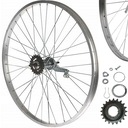 Алюминиевое заднее колесо TORPEDO 24