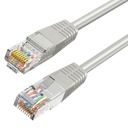 Интернет-КАБЕЛЬ LAN ETHERNET ПАТЧКОРД RJ45 15 м