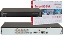 РЕГИСТРАТОР 5 в 1 HIKVISION iDS-7208HUHI-M2/S