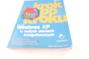 Шаг за шагом Microsoft Windows XP в миниатюре