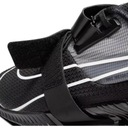 Nike Romaleos 4 - vzpieračská obuv Materiál vložky iný