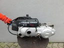 ДВИГАТЕЛЬ PIAGGIO TYPHOON 50 2T