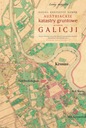 Австрийские земельные кадастры Галиции Юзефинской фиксируют 1785-1854 гг. Д. Новак
