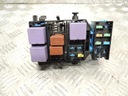 БЛОК ПРЕДОХРАНИТЕЛЕЙ ESPACE IV 2.0T