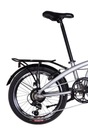 Skladací bicykel 20&quot; Dorozhnik ONYX Vbr Shimano Stav balenia originálne