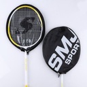 Bedmintonová raketa Teloon TL100 yellow Prvky súpravy raketa