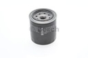 BOSCH 0 986 452 036 FILTRE HUILES + 3 AUTRES PRODUKTY photo 2 - milautoparts-fr.ukrlive.com